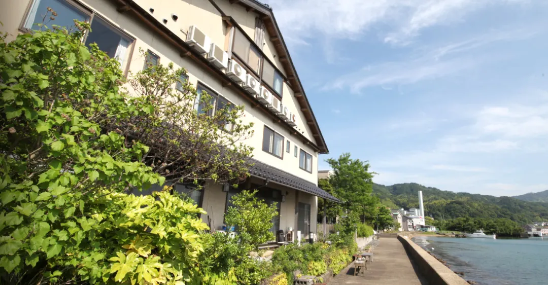Miyazu Onsen Ryokan Tsurunoya 1/16