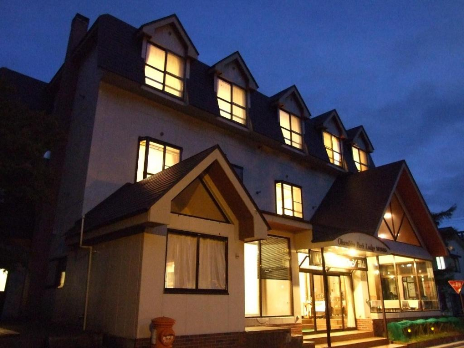 Nikkoyumoto Onsen Okunikko Park Lodge Miyama 1/27
