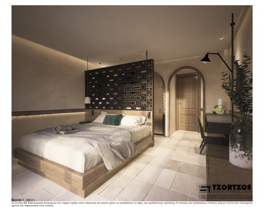 Wyndham Corfu Acharavi 8/34