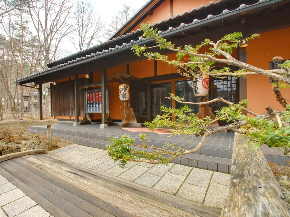 Omachi Onsen Ryokan Kanoya 1/55