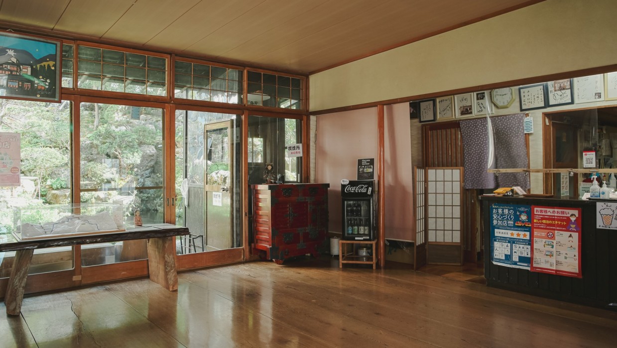 Onogawa Onsen Meiyu no Yado Azumaso 4/26