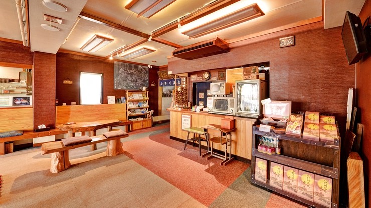 Onogawa Onsen Umeya Ryokan Yamagata 3/45