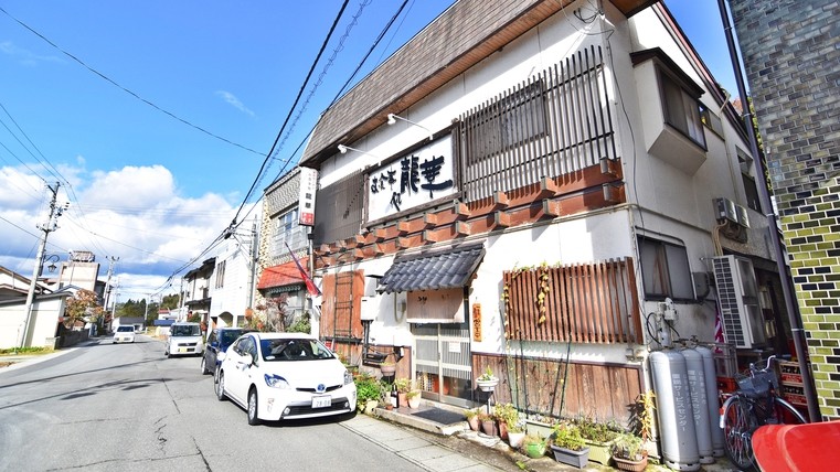 Onogawa Onsen Umeya Ryokan Yamagata 1/45