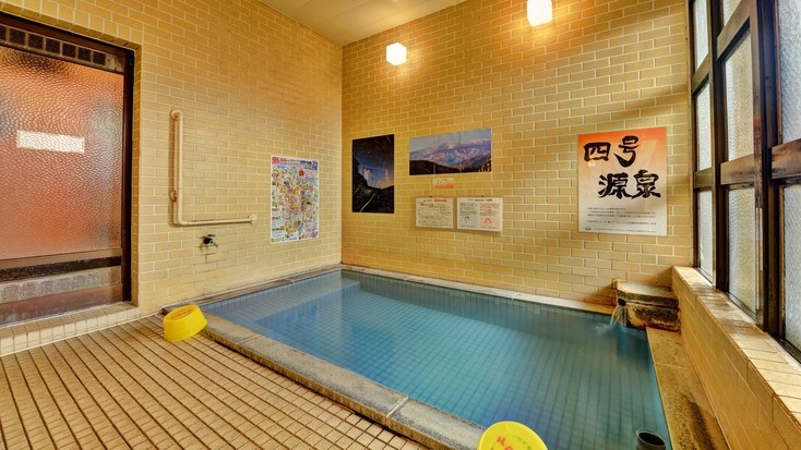 Onogawa Onsen Umeya Ryokan Yamagata 11/45