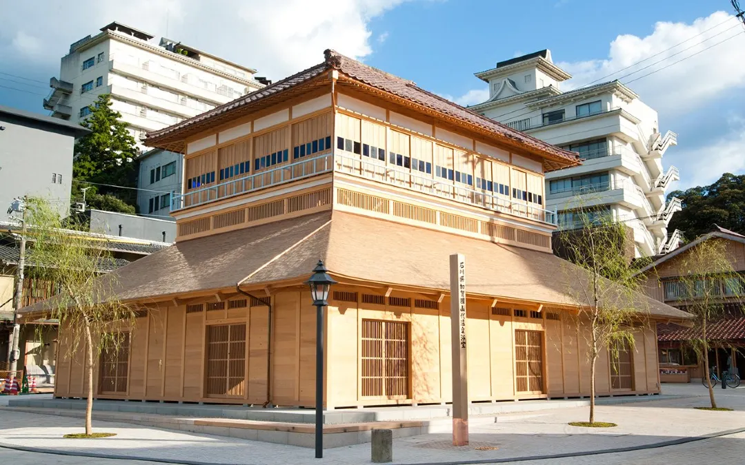 Ooedo Onsen Monogatari Yamashiro Onsen Yamashitaya (ex. Kaga no Honjin Yamashitaya) 1/50