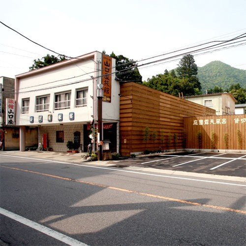 Shiobara Onsen Yamaguchiya Ryokan 1/27