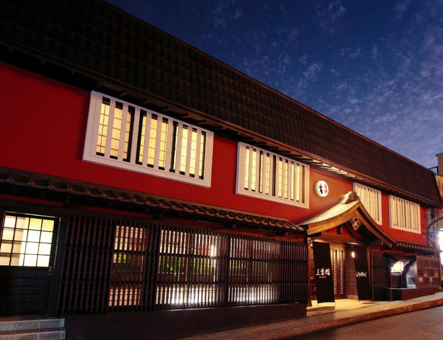 Shuzenji Onsen Goyokan 1/51