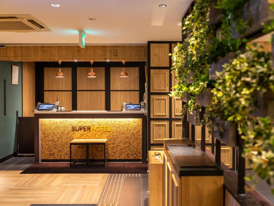 Super Hotel Gotemba I 7/52