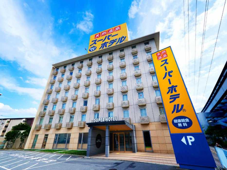 Super Hotel Kadoma 1/46