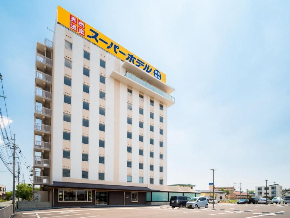 Super Hotel Kumamoto Yamaga 1/39