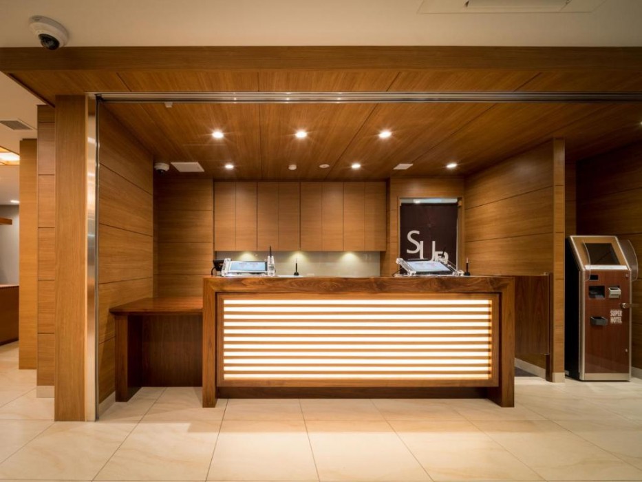Super Hotel Kumamoto Yamaga 15/39