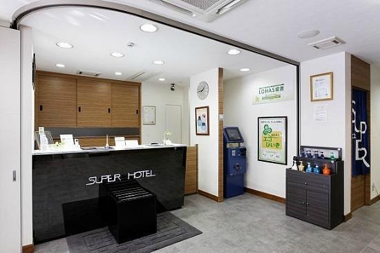 Super Hotel Kuwana-Ekimae 7/19