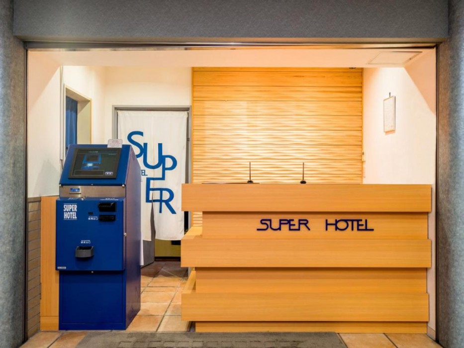 Super Hotel Matsusaka 8/57