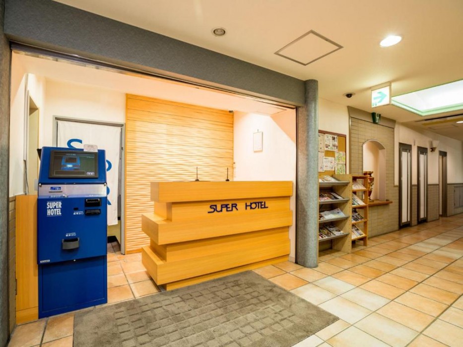 Super Hotel Matsusaka 9/57