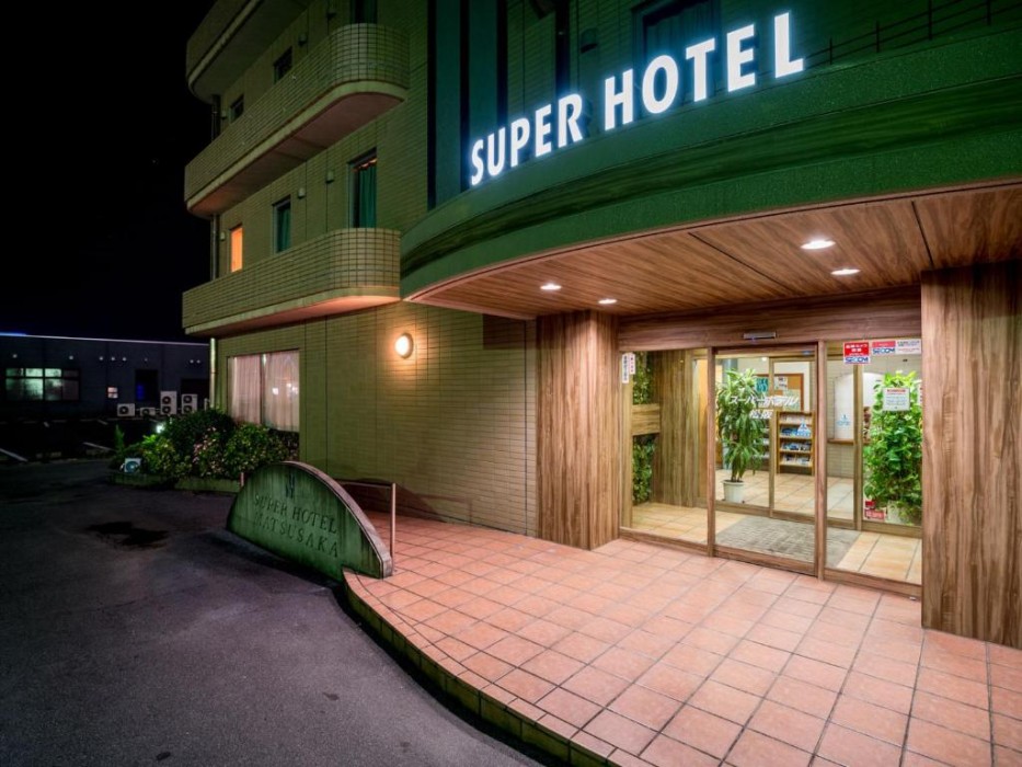 Super Hotel Matsusaka 1/57