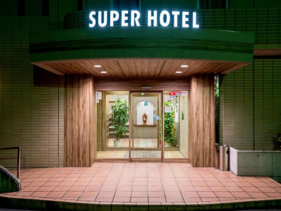 Super Hotel Matsusaka 2/57