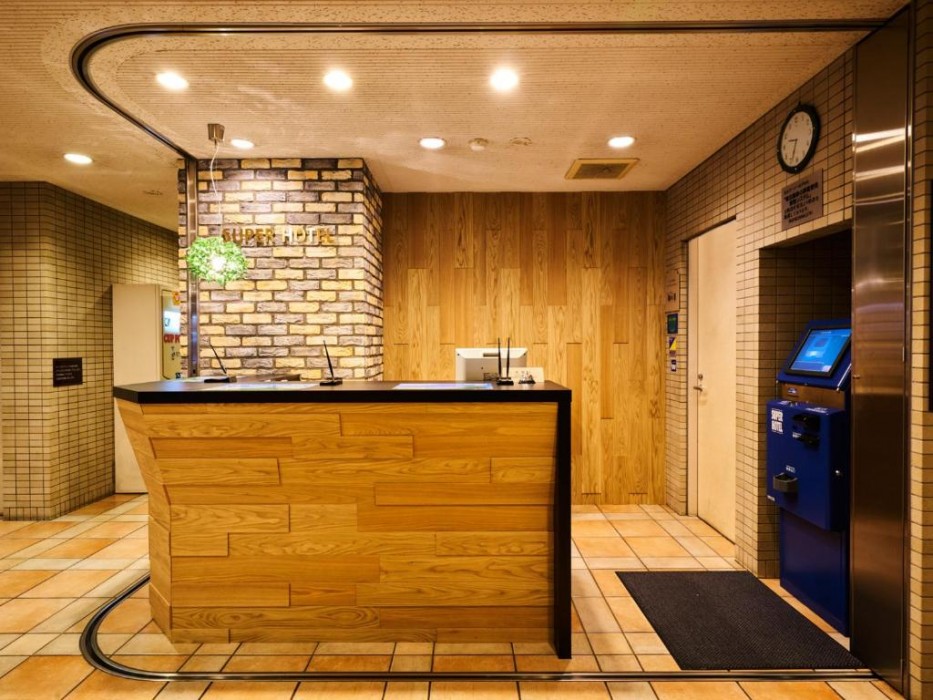 Super Hotel Matsuyama 7/43