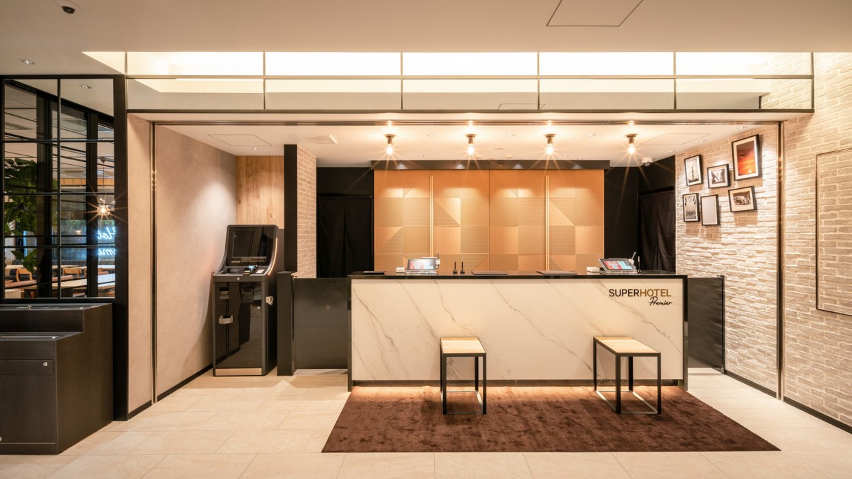 Super Hotel Premier Nagoya Tennenonsen Sakuradoriguchi 19/64