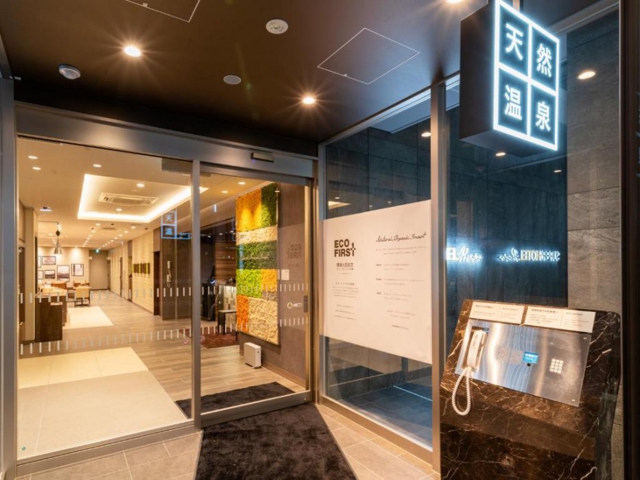 Super Hotel Premier Obihiro Ekimae 6/34