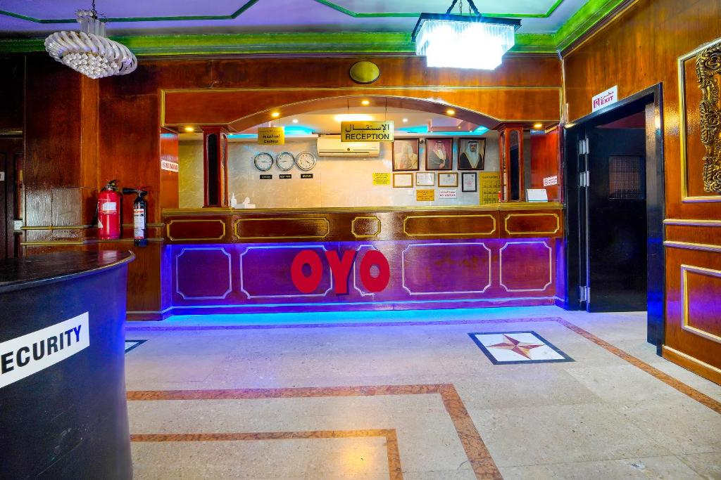 Lobby at OYO 124 Al Salam Palace Hotel, MANAMA