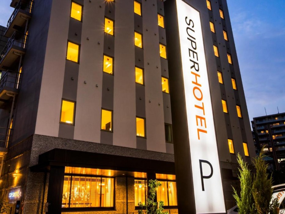 Super Hotel Tokyo Shiba 2/53