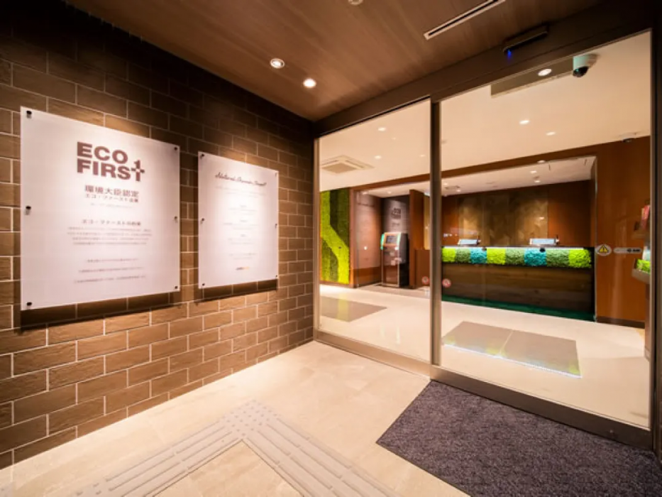 Super Hotel Yamagata Tsuruoka 3/22