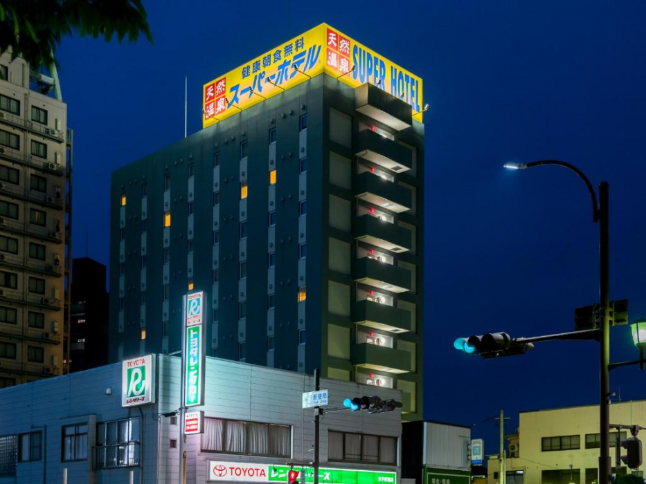 Super Hotel Yonago Ekimae 1/44