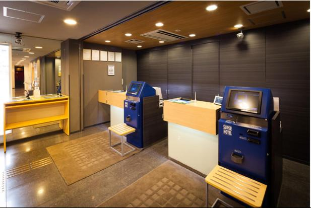 Super Hotel Yonago Ekimae 11/44