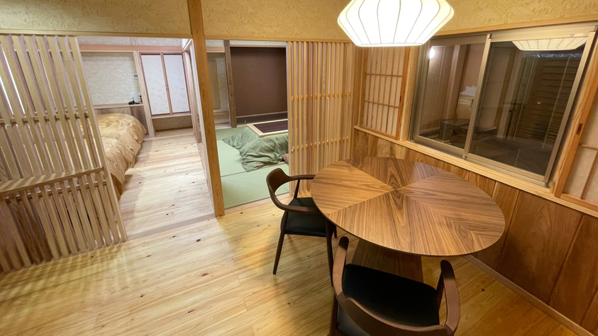 Tsuchiyu Onsen Harumiya Ryokan 4/54