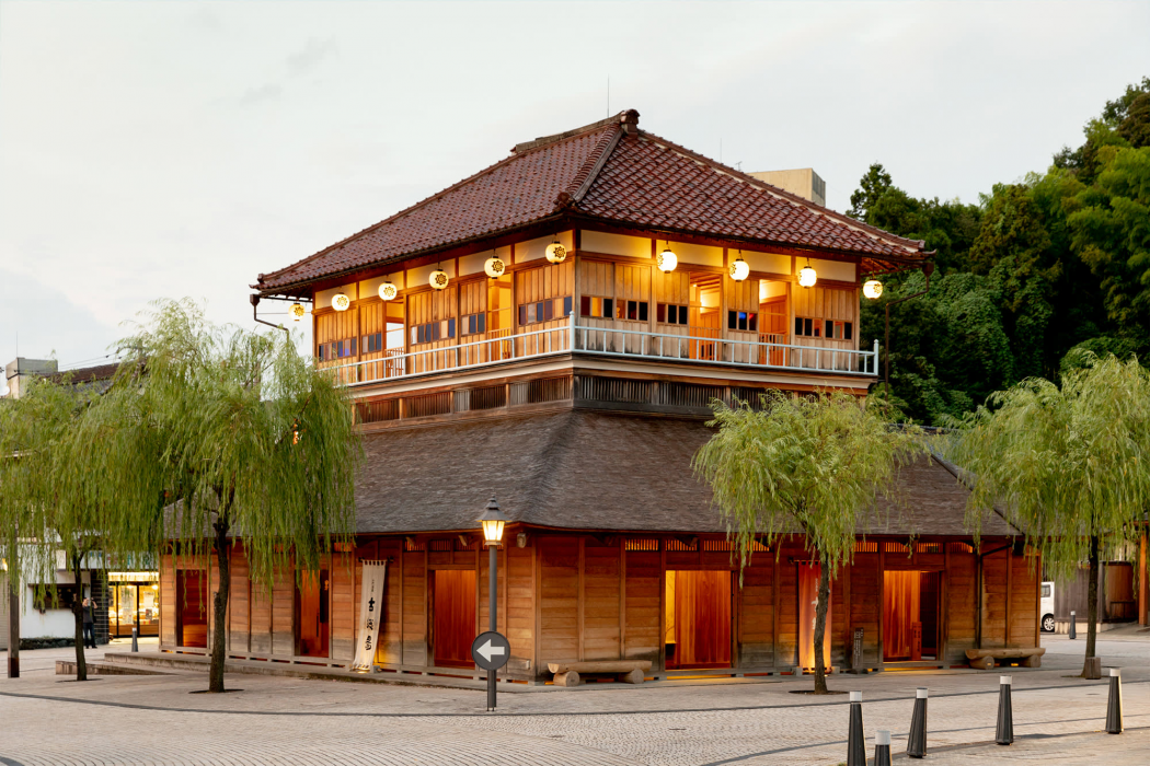 Yamashiro Onsen Houshoutei 1/51