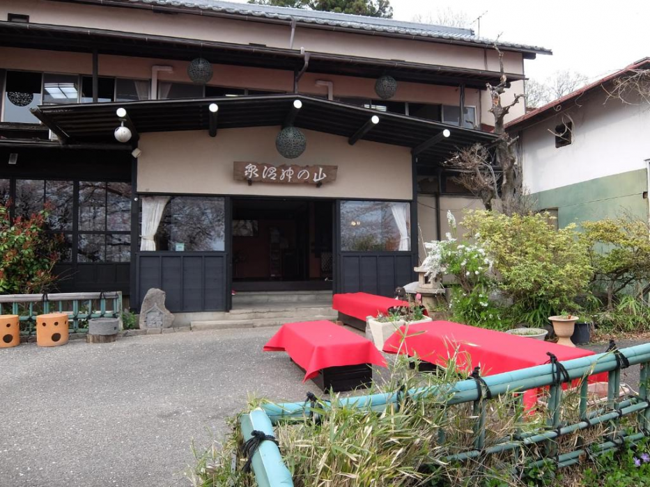 Yamanogami Onsen 1/17