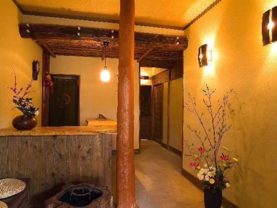 Yufuin Onsen Iyashi no Sato Kanputei 8/25