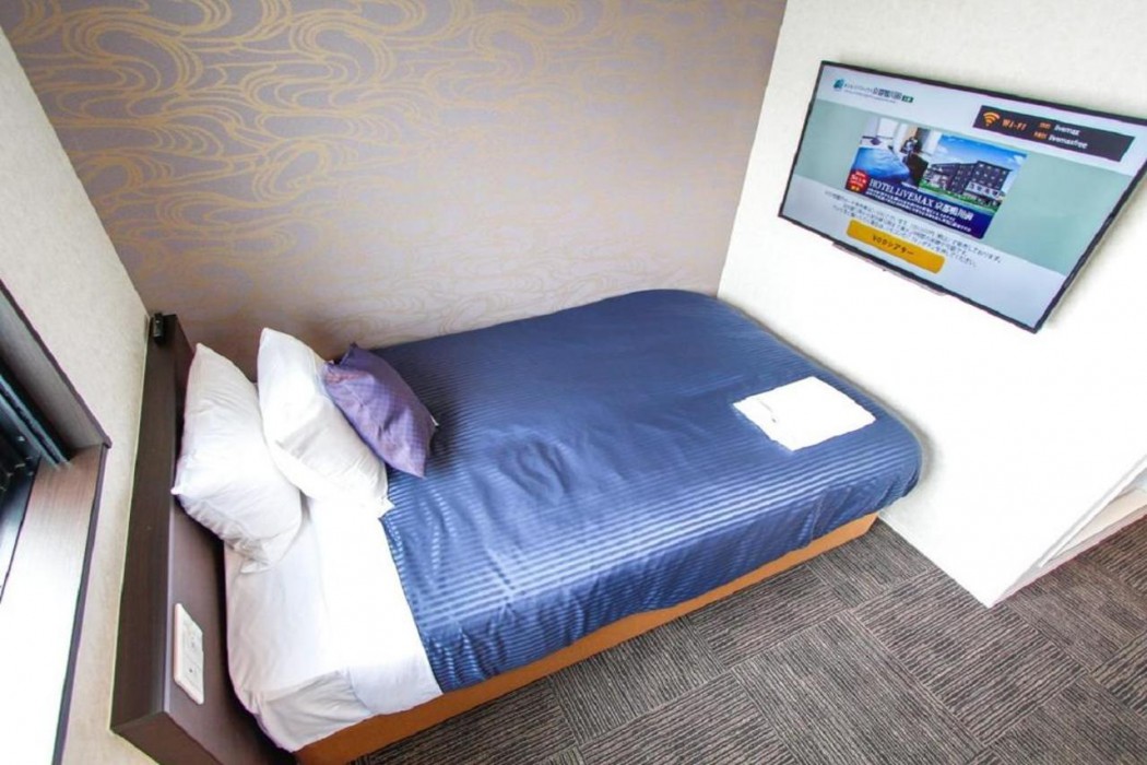 Hotel Livemax Kyoto Kamogawamae 9/26