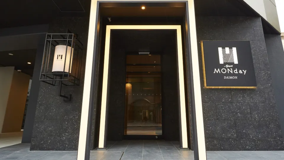 MONday Apart滨松町DAIMON酒店(MONday Apart HAMAMATSUCHO DAIMON) 图片5