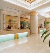 Jiang Xi Grand 8/55