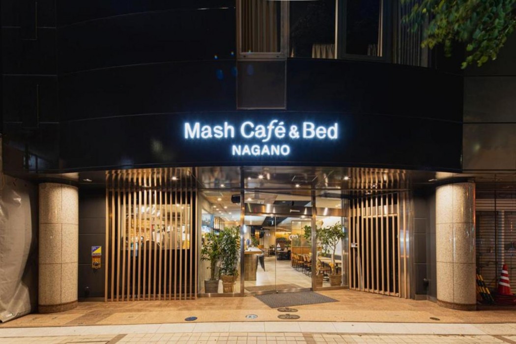 Mash Cafe & Bed NAGANO 1/52