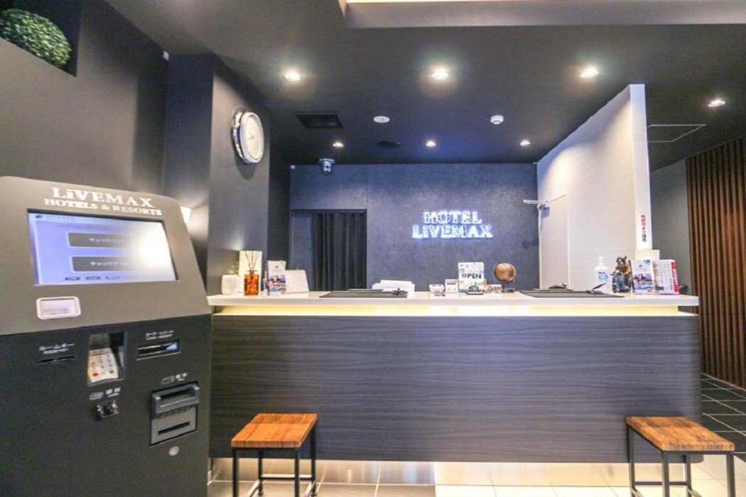 Hotel Livemax Niigata Nagaoka Ekimae 6/27