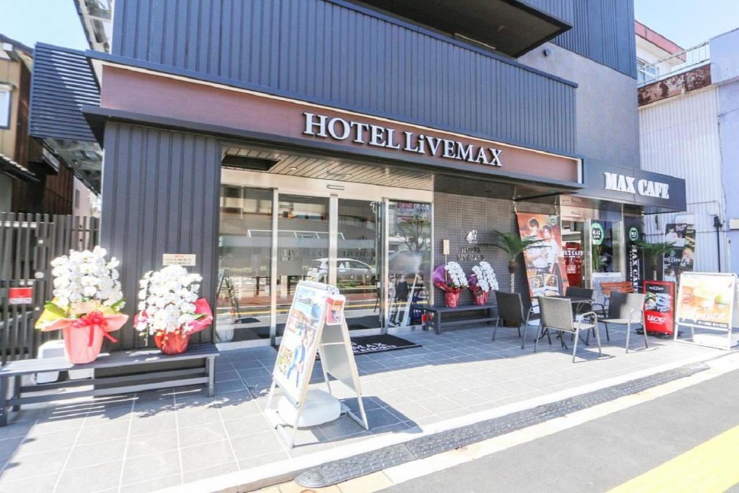 Hotel Livemax Niigata Nagaoka Ekimae 1/27