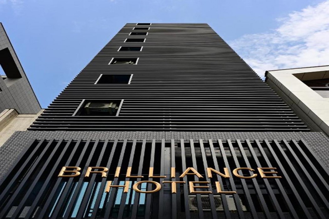 Brilliance Hotel 2/29