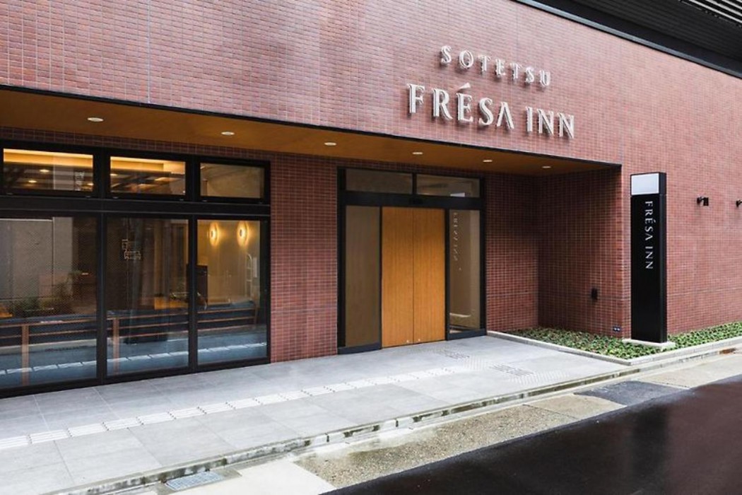 相铁FRESA旅馆名古屋Shinkansenguchi(Sotetsu Fresa Inn Nagoya-Shinkansenguchi) 图片1