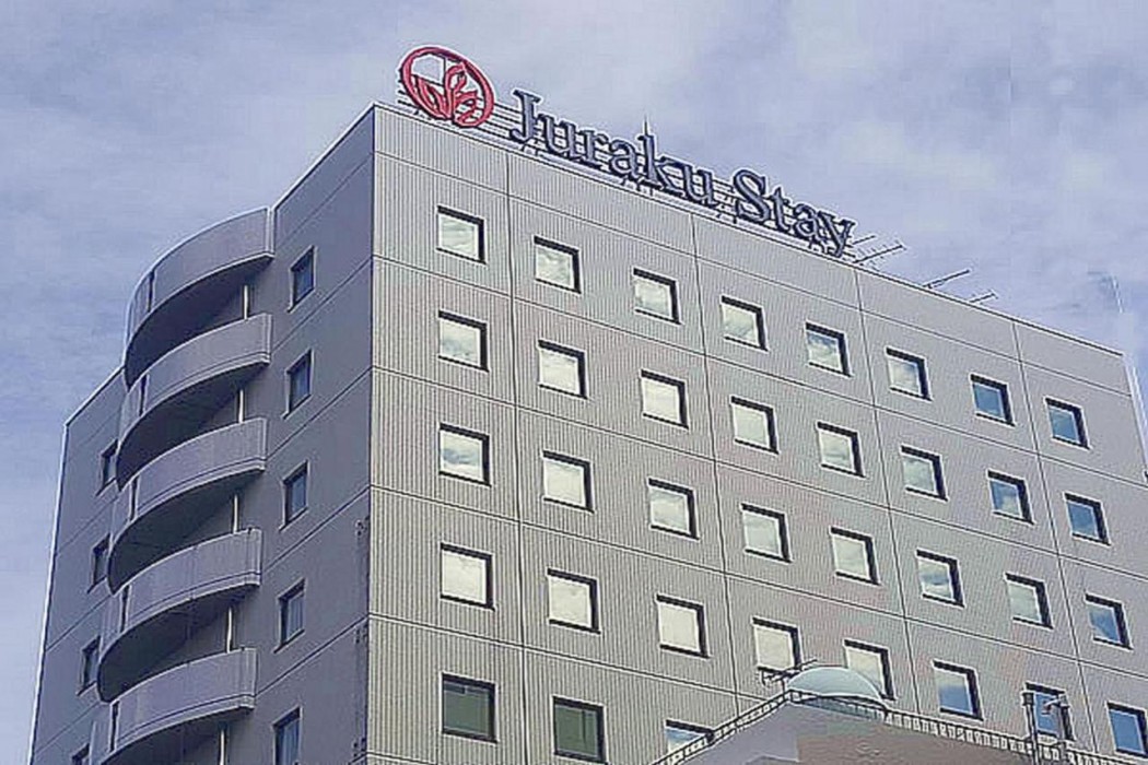 Juraku Stay Niigata 1/63