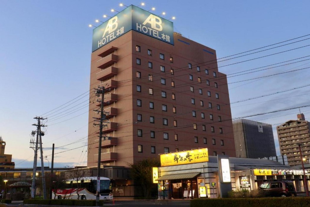 AB Hotel Mikawa Anjo Honkan 1/56