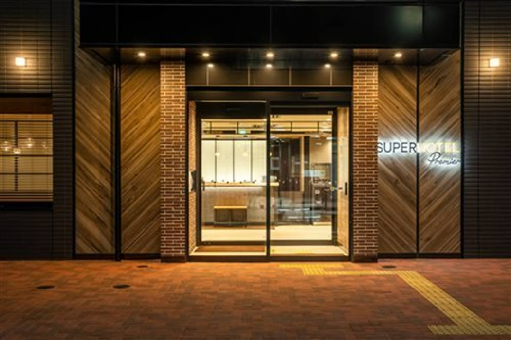 Super Hotel Premier Saitama Omiyaeki Higashiguchi 2/57