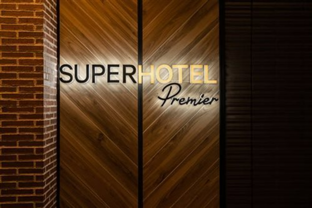 Super Hotel Premier Saitama Omiyaeki Higashiguchi 1/57