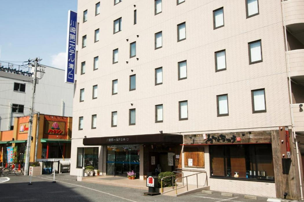 Kawasaki Daiichi Hotel Mizonokuchi 1/18