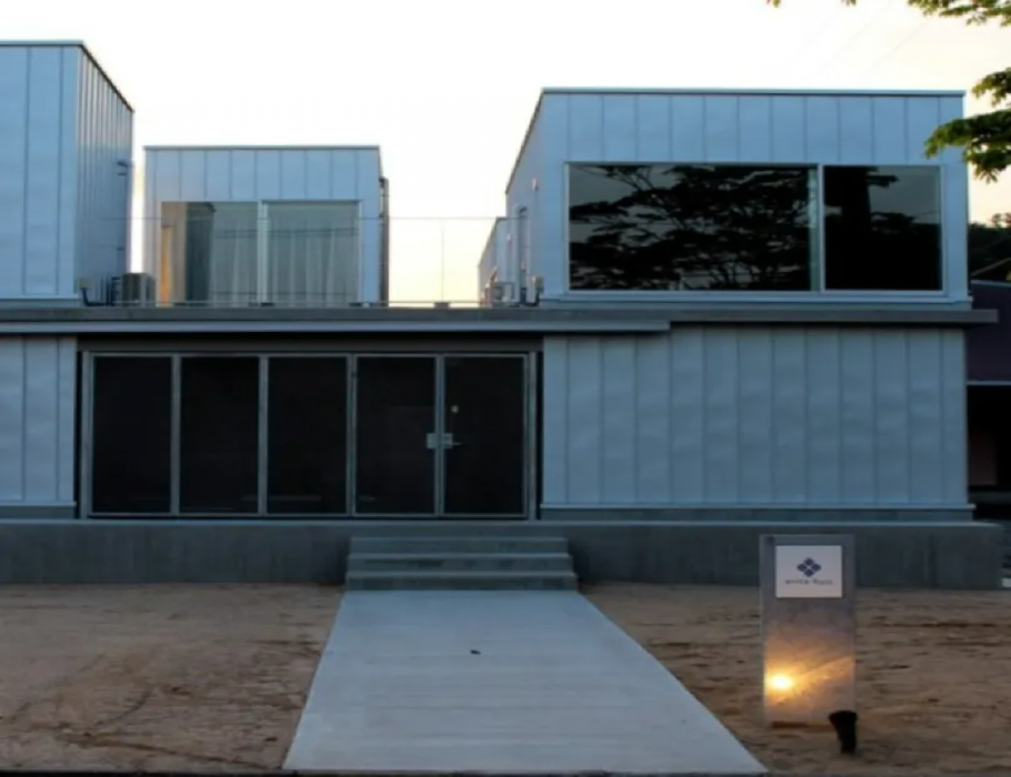 Arita Huis 1/58