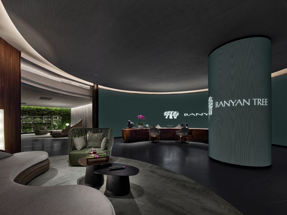 Banyan Tree Nanjing Garden Expo 70/120