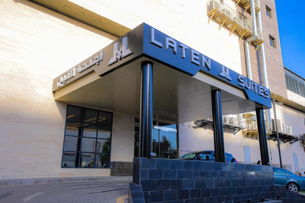 Laten Suites Al Salim Plaza in JEDDAH
