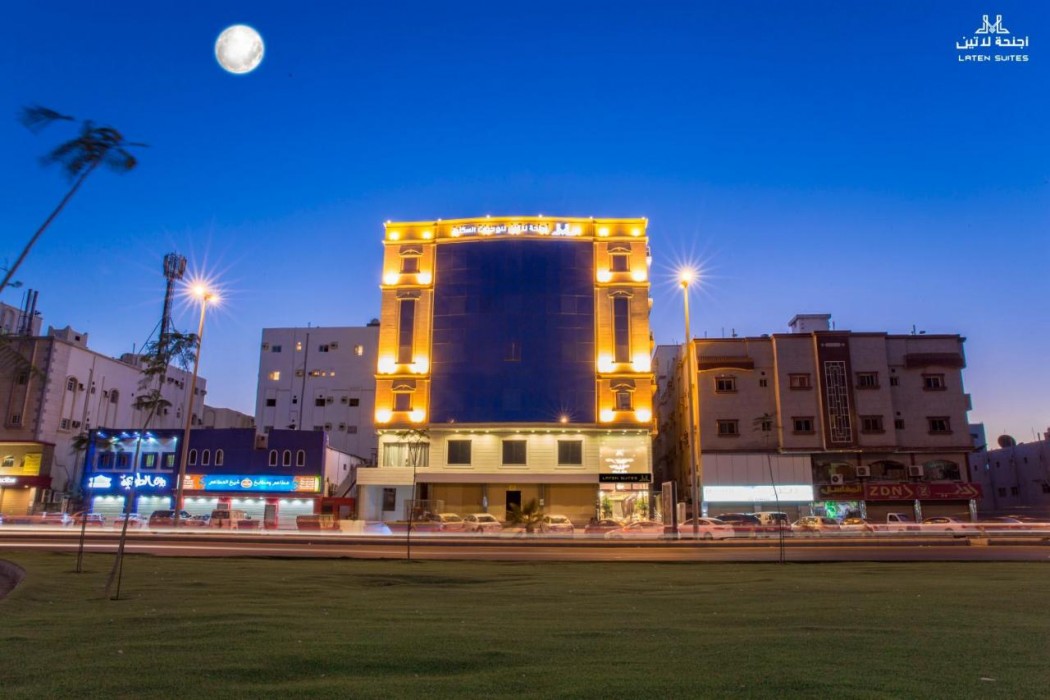أجنحة لاتن النسيم(Laten Suites Al Naseem) 10/21