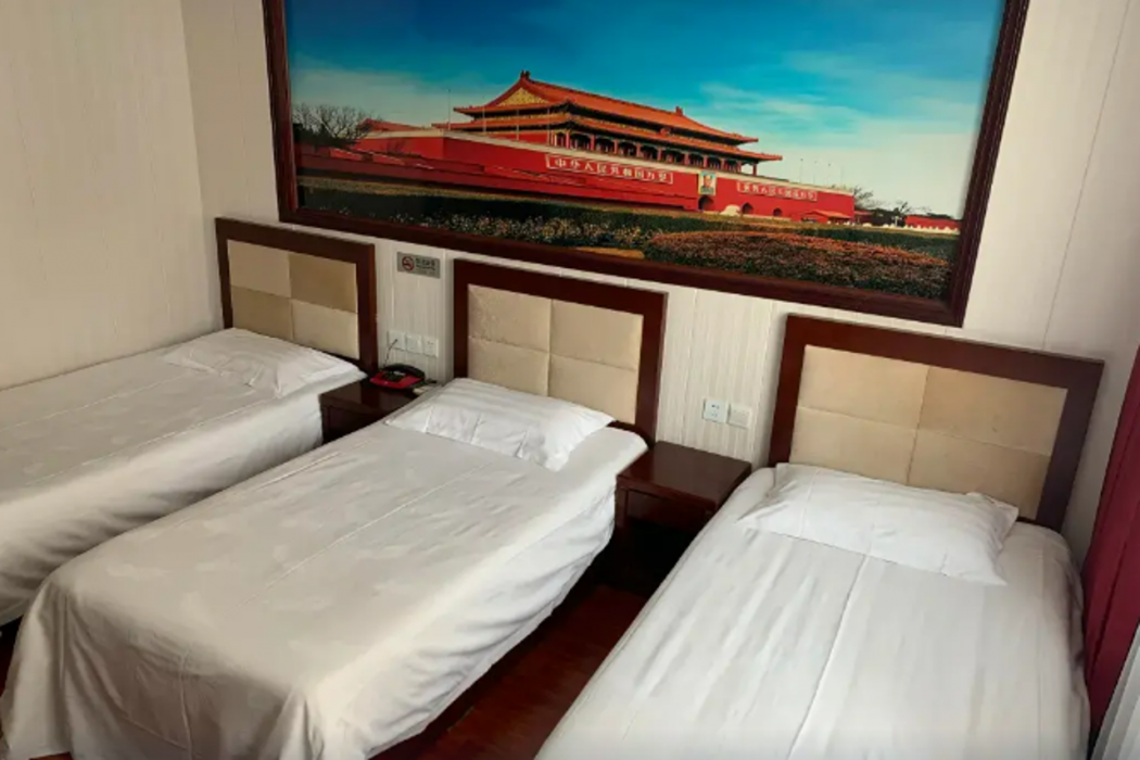 Shuaifu Tianyuan Hotel 7/7